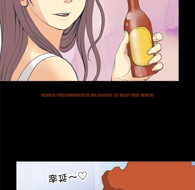 查看漫画撩妹筆記本 - 第17話 - www.tymanga.com中的2822128图片