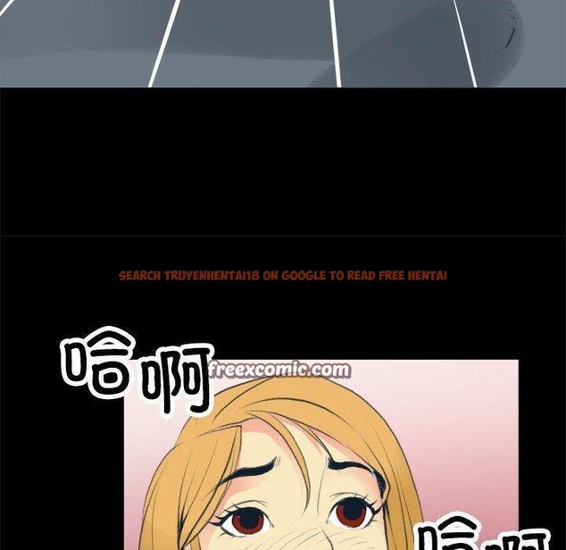 查看漫画撩妹筆記本 - 第17話 - www.tymanga.com中的2822133图片