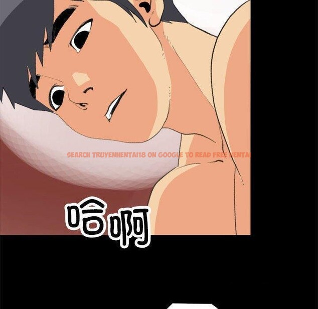 查看漫画撩妹筆記本 - 第17話 - www.tymanga.com中的2822135图片