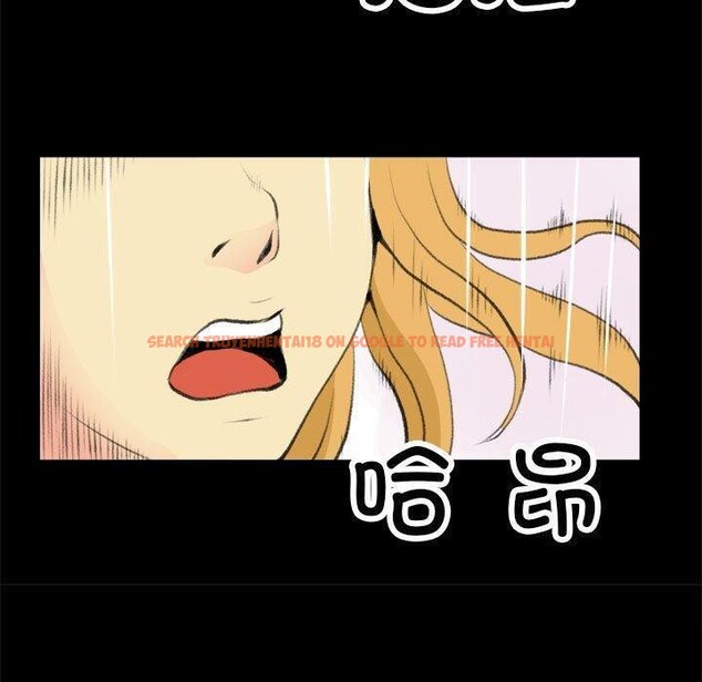 查看漫画撩妹筆記本 - 第17話 - www.tymanga.com中的2822154图片