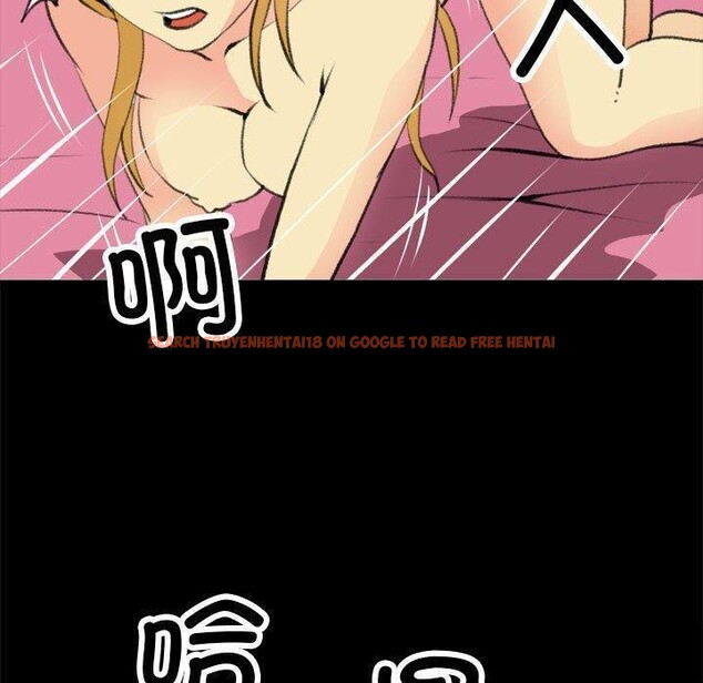 查看漫画撩妹筆記本 - 第17話 - www.tymanga.com中的2822166图片