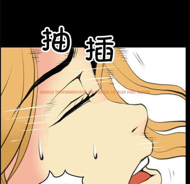 查看漫画撩妹筆記本 - 第17話 - www.tymanga.com中的2822175图片