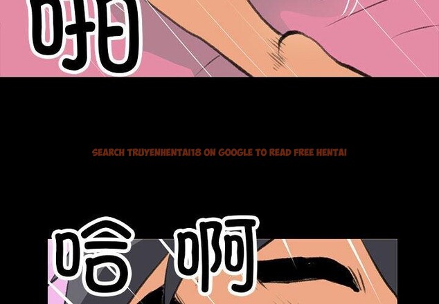 查看漫画撩妹筆記本 - 第18話 - www.tymanga.com中的2847438图片