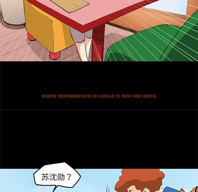 查看漫画撩妹筆記本 - 第18話 - www.tymanga.com中的2847457图片