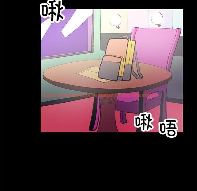 查看漫画撩妹筆記本 - 第18話 - www.tymanga.com中的2847489图片