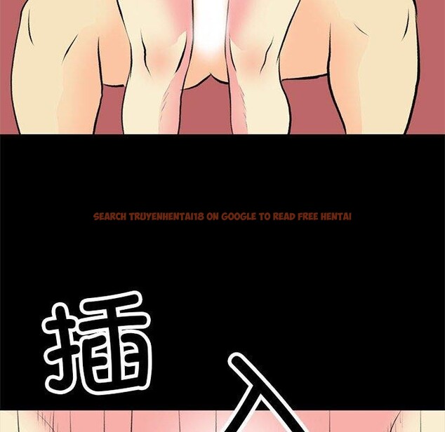 查看漫画撩妹筆記本 - 第18話 - www.tymanga.com中的2847498图片