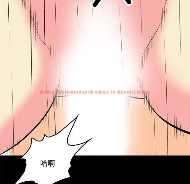 查看漫画撩妹筆記本 - 第18話 - www.tymanga.com中的2847499图片