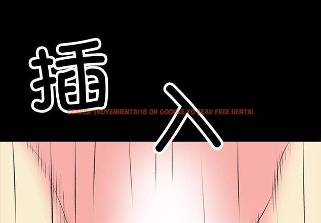 查看漫画撩妹筆記本 - 第19話 - www.tymanga.com中的2878175图片