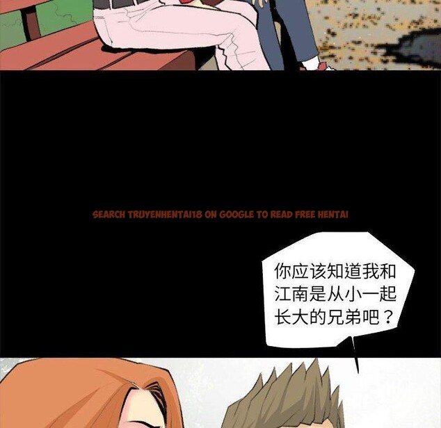查看漫画撩妹筆記本 - 第19話 - www.tymanga.com中的2878205图片