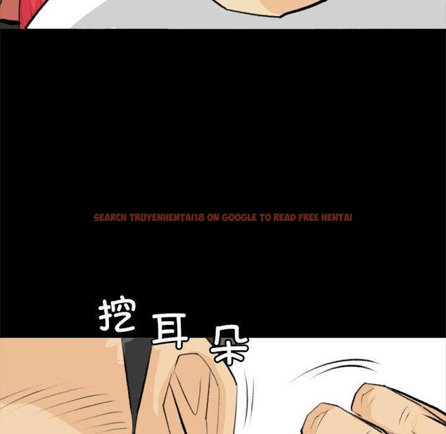 查看漫画撩妹筆記本 - 第19話 - www.tymanga.com中的2878217图片