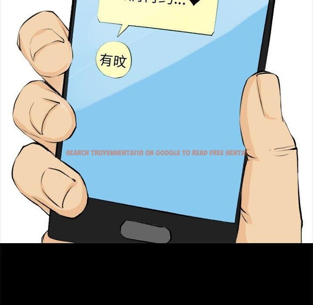 查看漫画撩妹筆記本 - 第19話 - www.tymanga.com中的2878222图片