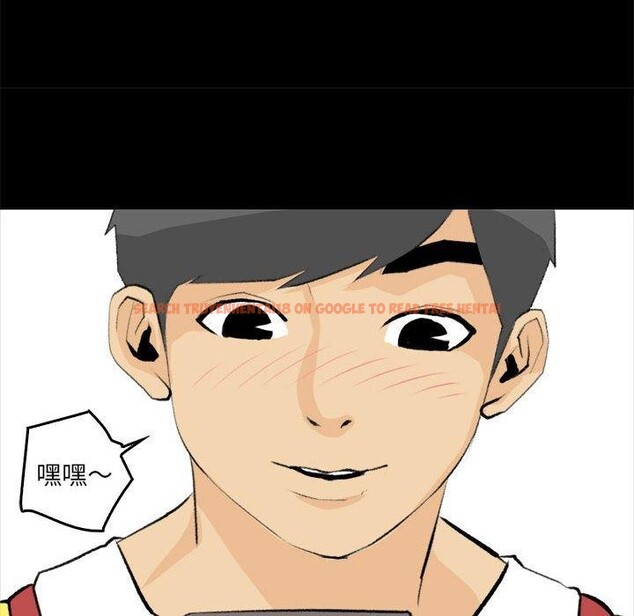 查看漫画撩妹筆記本 - 第19話 - www.tymanga.com中的2878223图片