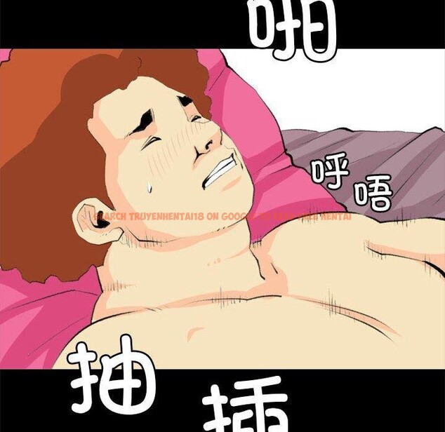 查看漫画撩妹筆記本 - 第19話 - www.tymanga.com中的2878229图片