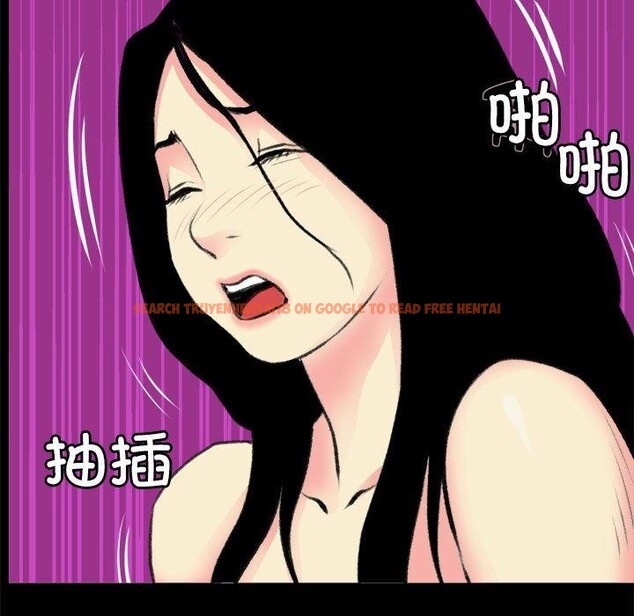 查看漫画撩妹筆記本 - 第19話 - www.tymanga.com中的2878234图片