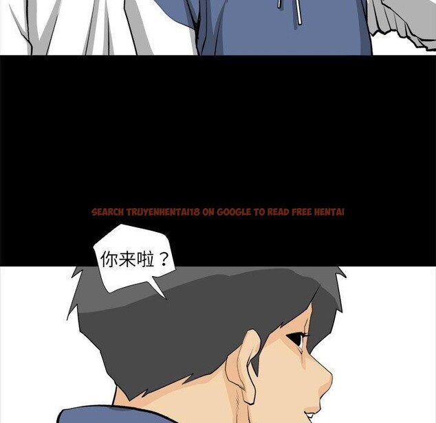 查看漫画撩妹筆記本 - 第20話 - www.tymanga.com中的2903781图片