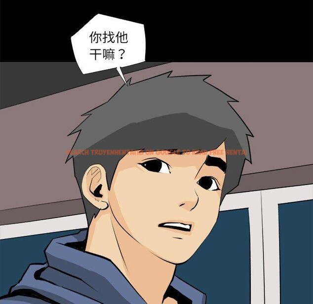 查看漫画撩妹筆記本 - 第20話 - www.tymanga.com中的2903785图片
