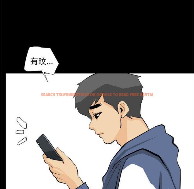 查看漫画撩妹筆記本 - 第20話 - www.tymanga.com中的2903815图片