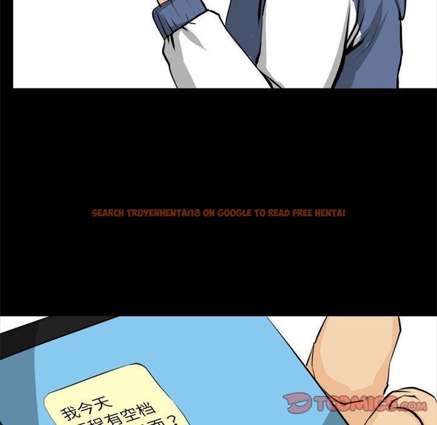 查看漫画撩妹筆記本 - 第20話 - www.tymanga.com中的2903816图片