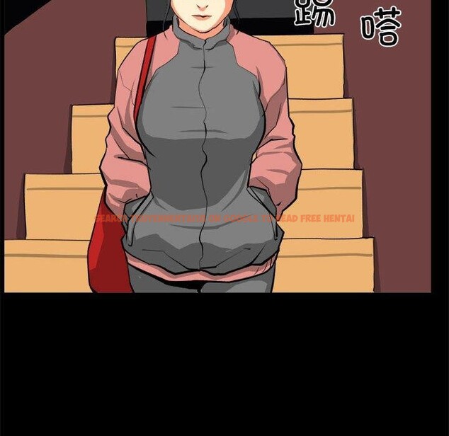 查看漫画撩妹筆記本 - 第20話 - www.tymanga.com中的2903820图片