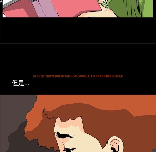 查看漫画撩妹筆記本 - 第20話 - www.tymanga.com中的2903825图片