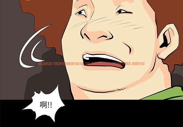 查看漫画撩妹筆記本 - 第21話 - www.tymanga.com中的2933987图片
