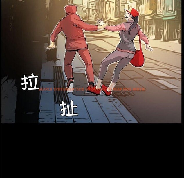 查看漫画撩妹筆記本 - 第21話 - www.tymanga.com中的2933991图片