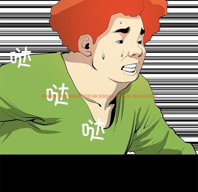 查看漫画撩妹筆記本 - 第21話 - www.tymanga.com中的2933997图片
