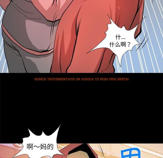 查看漫画撩妹筆記本 - 第21話 - www.tymanga.com中的2934005图片