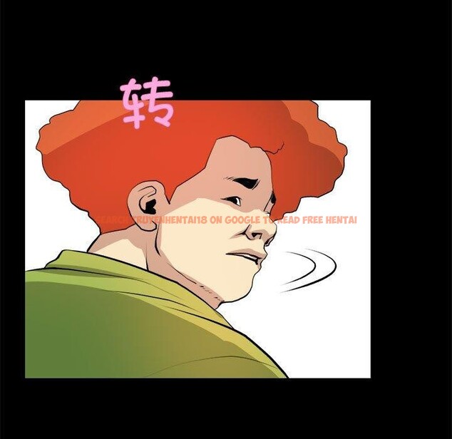 查看漫画撩妹筆記本 - 第21話 - www.tymanga.com中的2934011图片