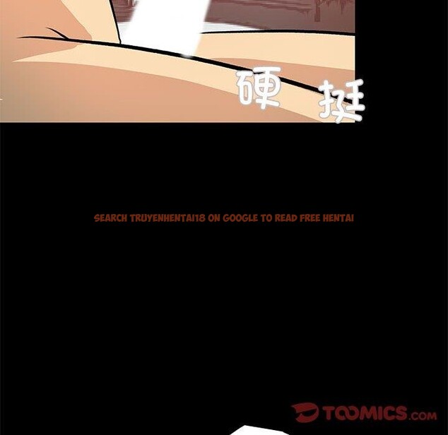 查看漫画撩妹筆記本 - 第21話 - www.tymanga.com中的2934026图片