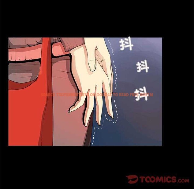 查看漫画撩妹筆記本 - 第22話 - www.tymanga.com中的2958750图片