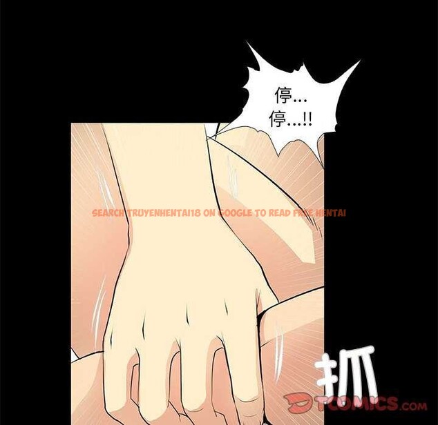 查看漫画撩妹筆記本 - 第22話 - www.tymanga.com中的2958762图片