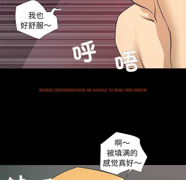 查看漫画撩妹筆記本 - 第22話 - www.tymanga.com中的2958785图片
