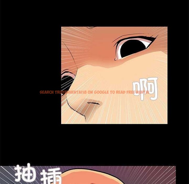 查看漫画撩妹筆記本 - 第22話 - www.tymanga.com中的2958787图片