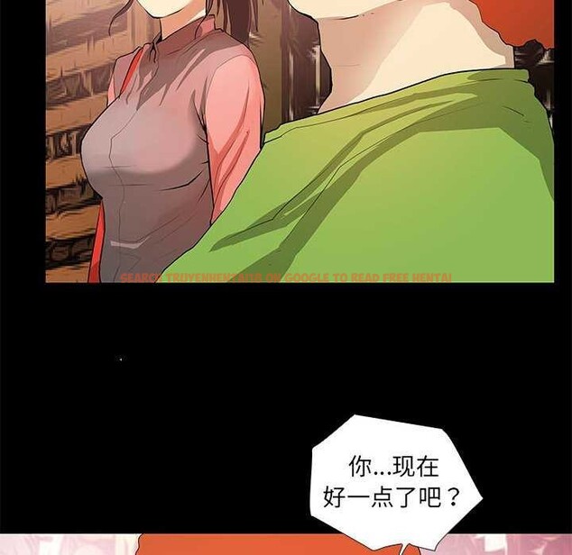 查看漫画撩妹筆記本 - 第22話 - www.tymanga.com中的2958800图片