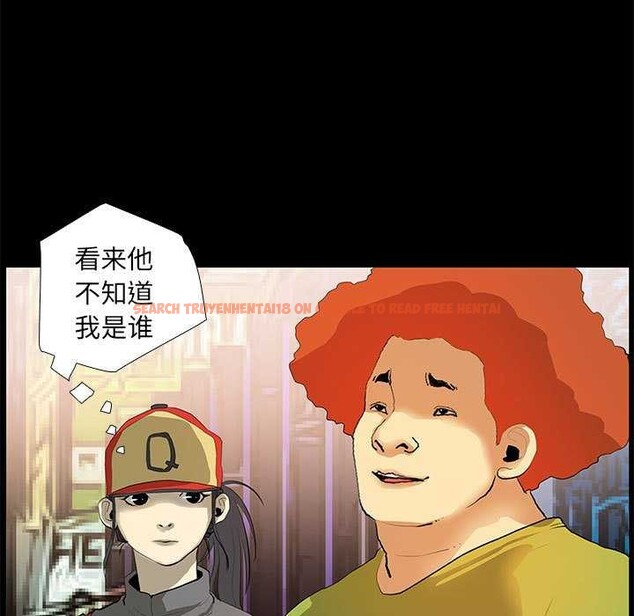 查看漫画撩妹筆記本 - 第22話 - www.tymanga.com中的2958805图片