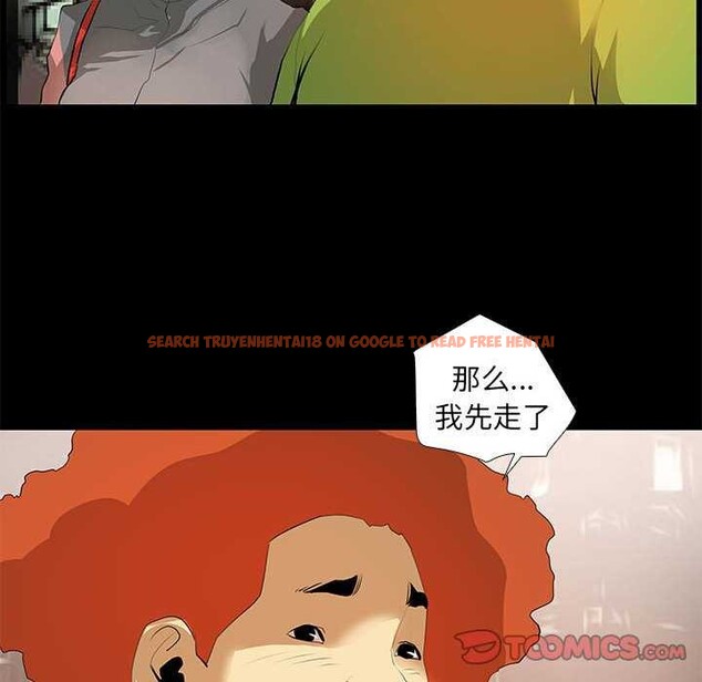 查看漫画撩妹筆記本 - 第22話 - www.tymanga.com中的2958806图片