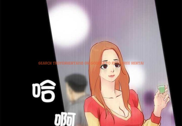 查看漫画撩妹筆記本 - 第23話 - www.tymanga.com中的2984905图片