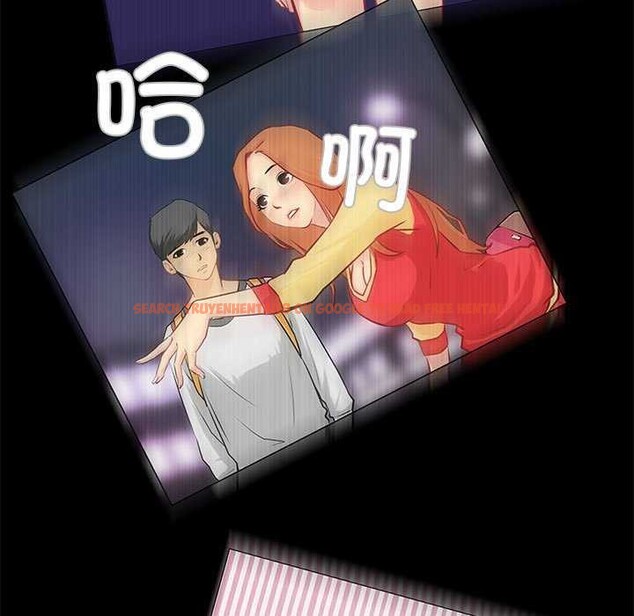 查看漫画撩妹筆記本 - 第23話 - www.tymanga.com中的2984908图片