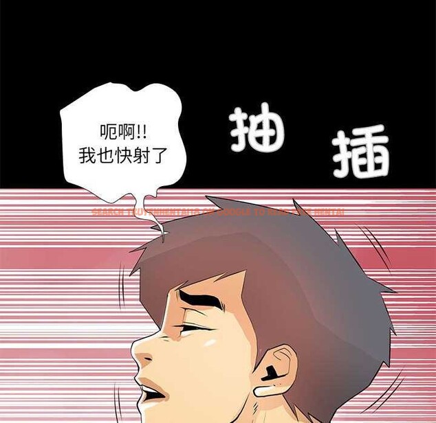 查看漫画撩妹筆記本 - 第23話 - www.tymanga.com中的2984929图片