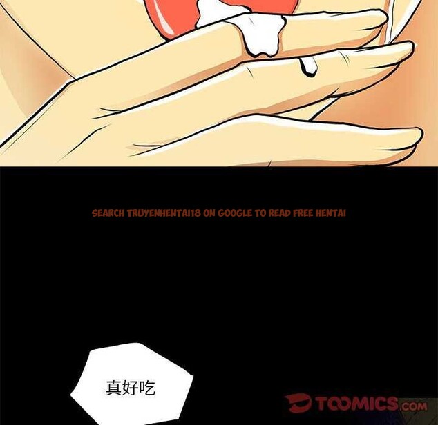 查看漫画撩妹筆記本 - 第23話 - www.tymanga.com中的2984943图片