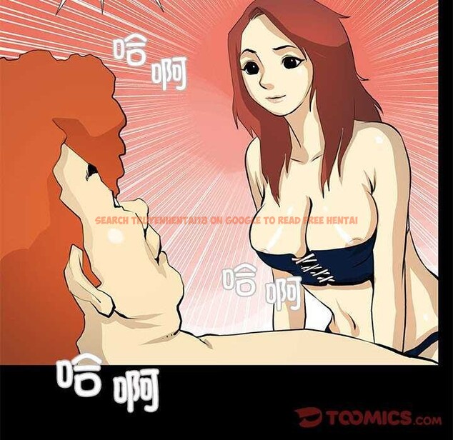查看漫画撩妹筆記本 - 第23話 - www.tymanga.com中的2984971图片