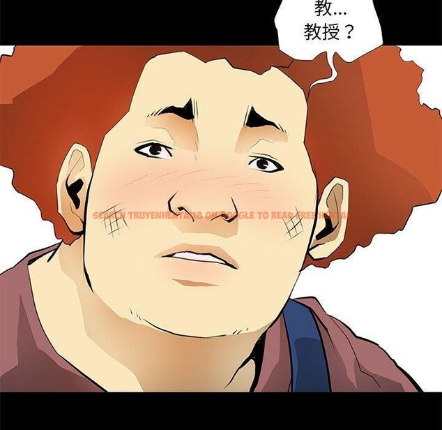 查看漫画撩妹筆記本 - 第24話 - www.tymanga.com中的3011685图片
