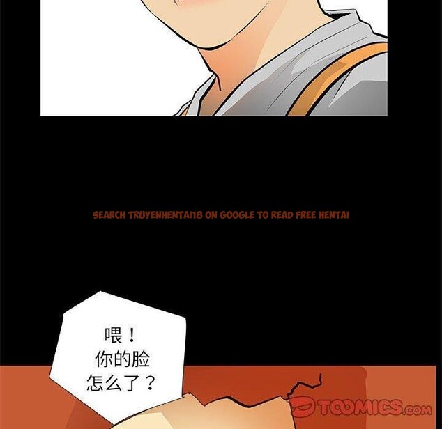 查看漫画撩妹筆記本 - 第24話 - www.tymanga.com中的3011687图片