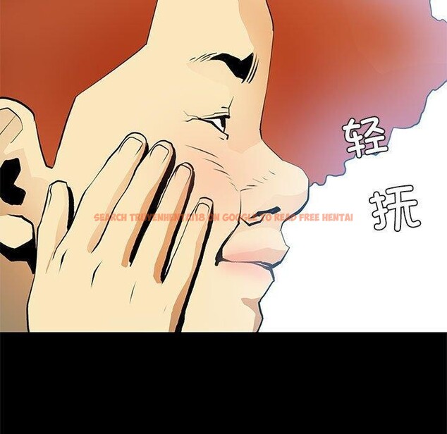 查看漫画撩妹筆記本 - 第24話 - www.tymanga.com中的3011708图片