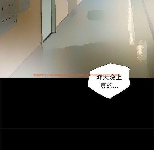查看漫画撩妹筆記本 - 第24話 - www.tymanga.com中的3011710图片