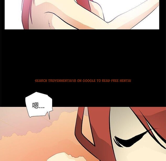 查看漫画撩妹筆記本 - 第24話 - www.tymanga.com中的3011716图片