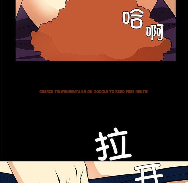 查看漫画撩妹筆記本 - 第24話 - www.tymanga.com中的3011729图片
