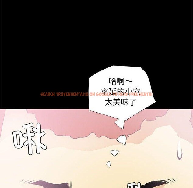 查看漫画撩妹筆記本 - 第24話 - www.tymanga.com中的3011737图片