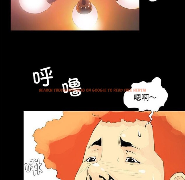 查看漫画撩妹筆記本 - 第25話 - www.tymanga.com中的3036551图片